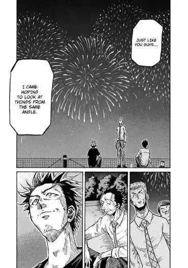 Giant Killing Chapter 262 17